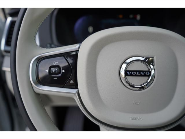 Photo of 2025 Crystal White Metallic Volvo XC90 Plug-In Hybrid