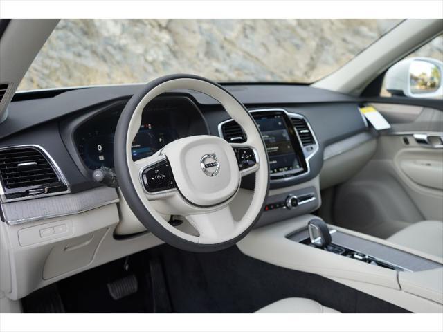Photo of 2025 Crystal White Metallic Volvo XC90 Plug-In Hybrid