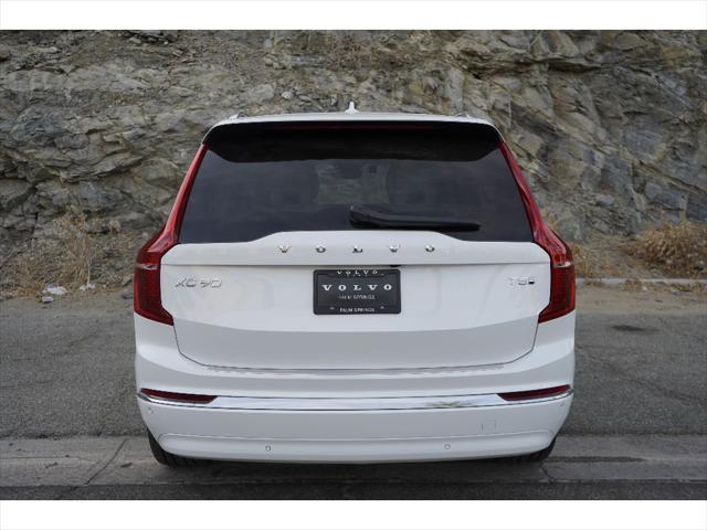 Photo of 2025 Crystal White Metallic Volvo XC90 Plug-In Hybrid
