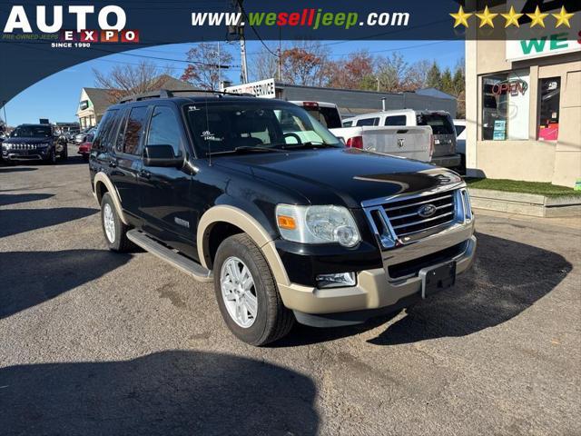 2008 Ford Explorer