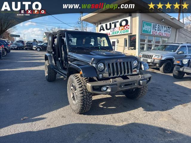 2016 Jeep Wrangler Unlimited