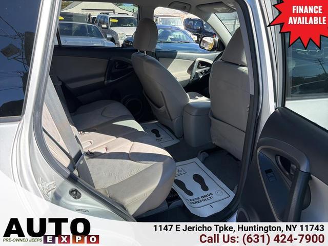 Photo of 2011 Gray Toyota RAV4