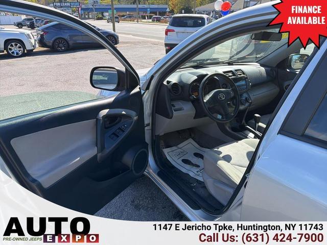 Photo of 2011 Gray Toyota RAV4