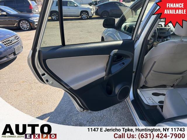 Photo of 2011 Gray Toyota RAV4