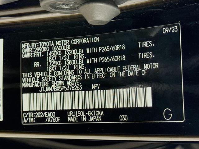 Photo of 2023 Black Lexus GX 460