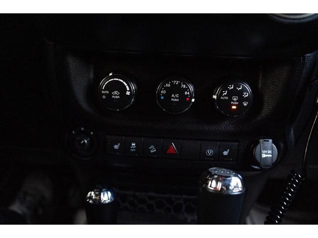 Photo of 2017 Bright White Clearcoat Jeep Wrangler Unlimited