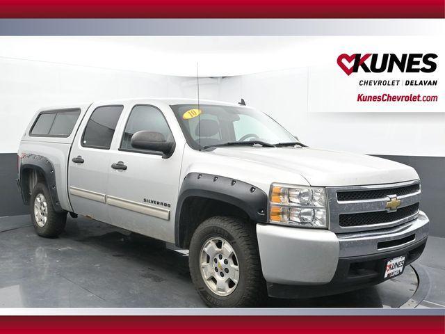 2010 Chevrolet Silverado 1500