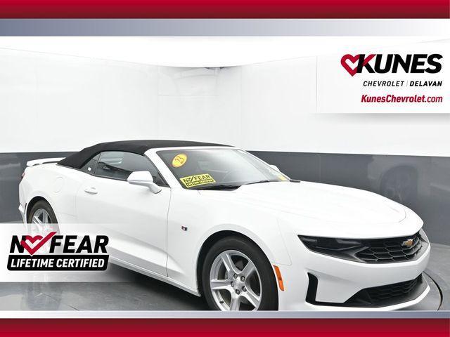 2023 Chevrolet Camaro