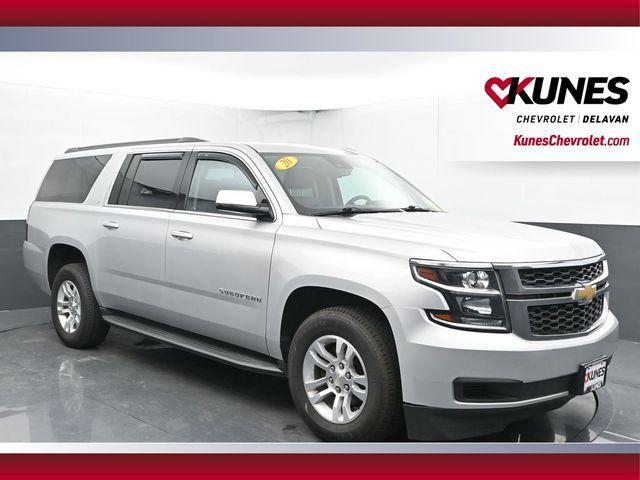 2020 Chevrolet Suburban