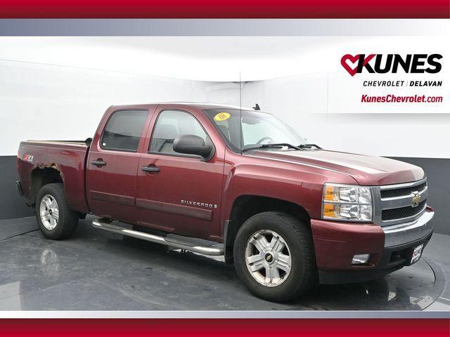2008 Chevrolet Silverado 1500