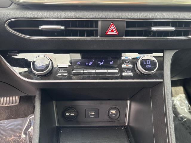 Photo of 2023 Portofino Gray Hyundai SONATA