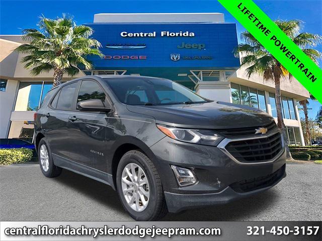 2020 Chevrolet Equinox