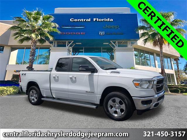 2022 RAM 1500