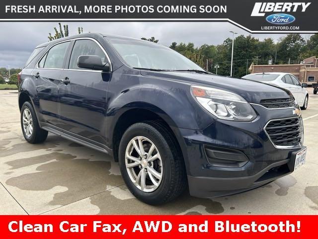 2017 Chevrolet Equinox