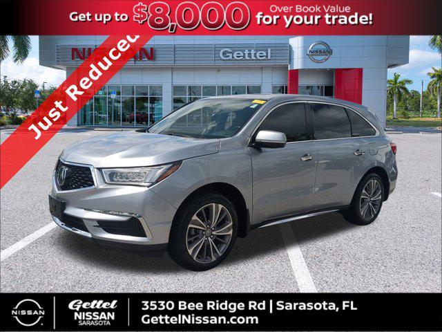 2018 Acura MDX