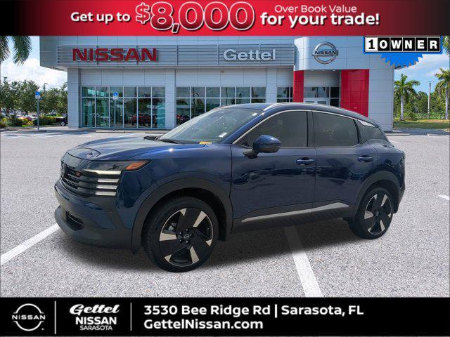 2025 Nissan Kicks