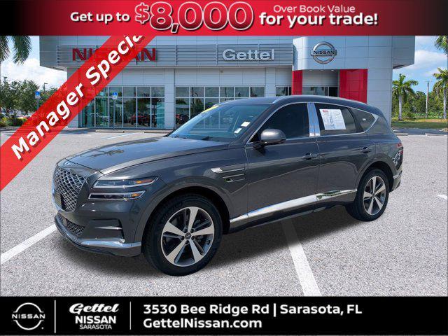 2021 Genesis GV80