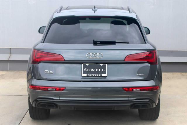 Photo of 2025 Daytona Gray Pearl Effect Audi Q5