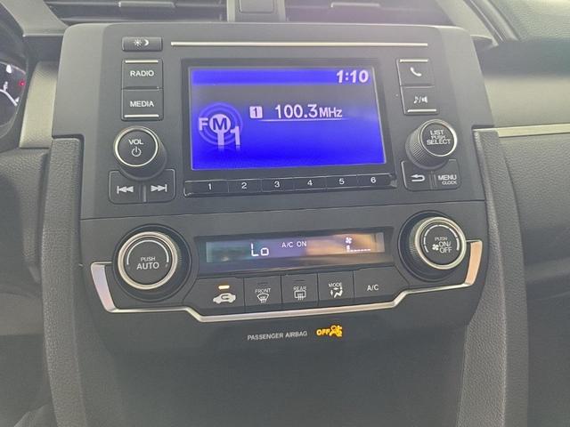 Photo of 2018 Blue Honda Civic