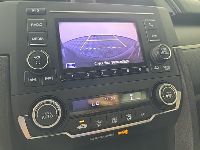 Photo of 2018 Blue Honda Civic