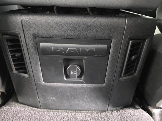Photo of 2016 Brilliant Black Crystal Pearl RAM 1500