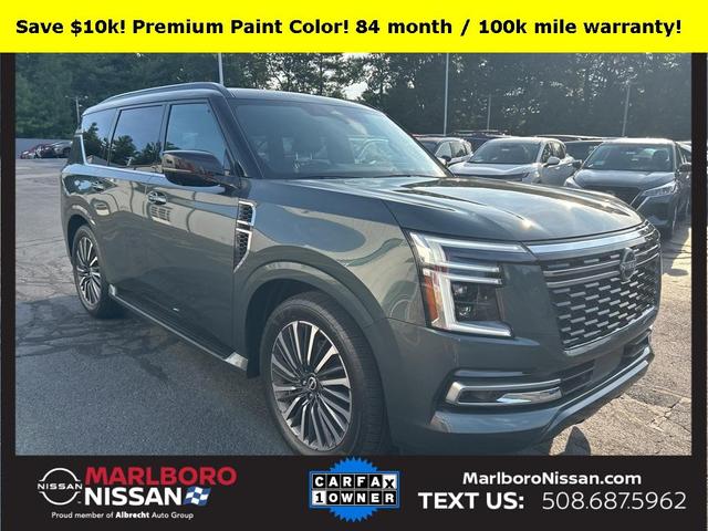 2025 Nissan Armada
