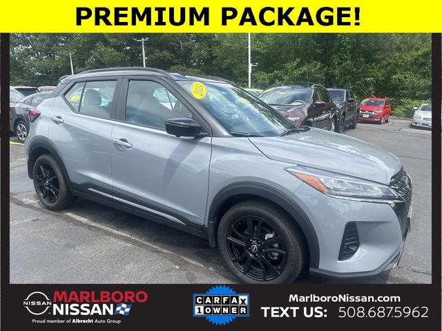 2024 Nissan Kicks