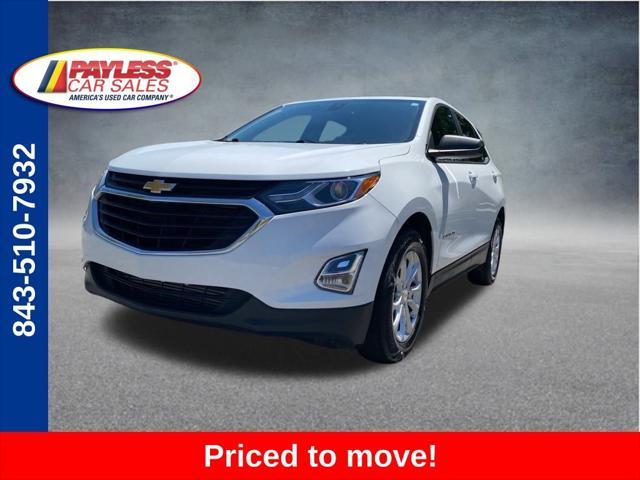 2020 Chevrolet Equinox