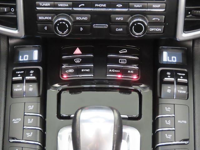 Photo of 2014 Classic Silver Metallic Porsche Cayenne