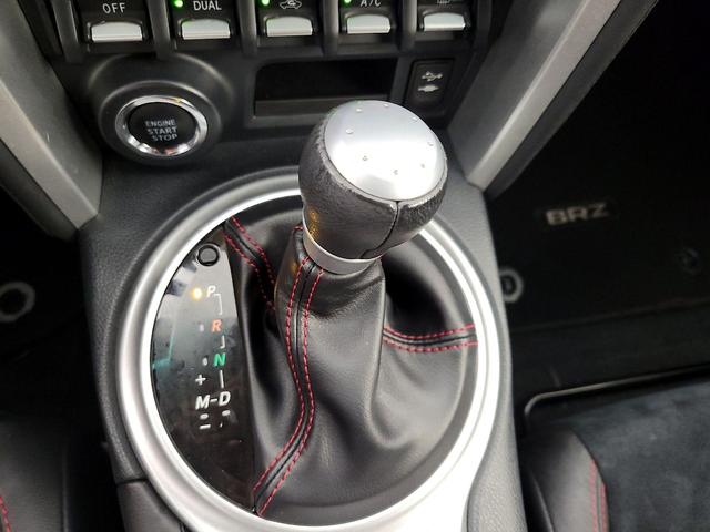 Photo of 2017 Silver Subaru BRZ