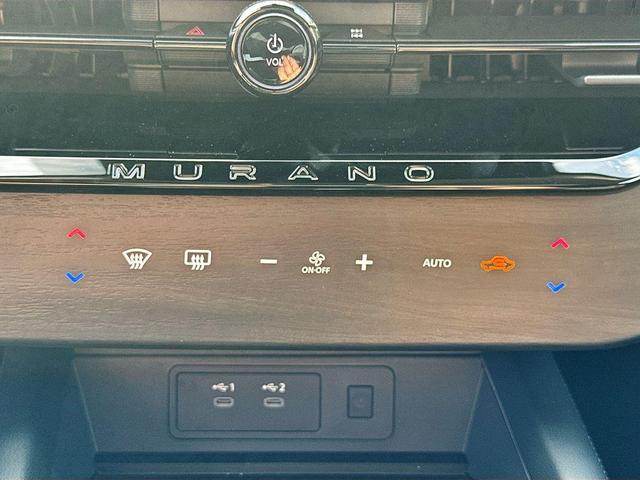 Photo of 2025 Black Nissan Murano