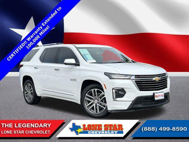 2022 Chevrolet Traverse