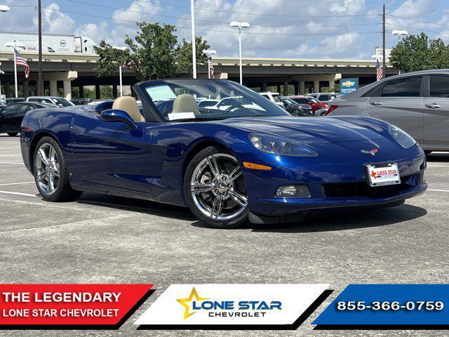 2007 Chevrolet Corvette