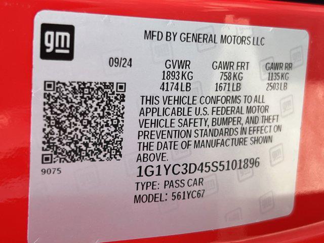 Photo of 2025 Torch Red Chevrolet Corvette