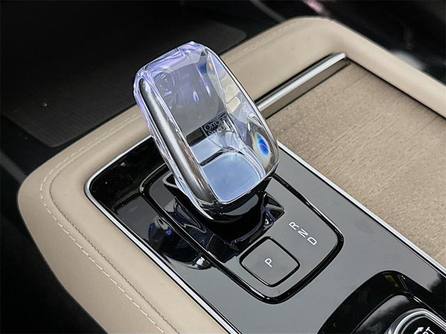 Photo of 2026 Crystal White Pearl Volvo XC90