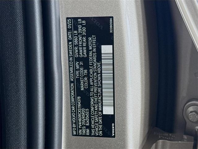 Photo of 2025 Bright Dusk Met Volvo XC60 Plug-In Hybrid