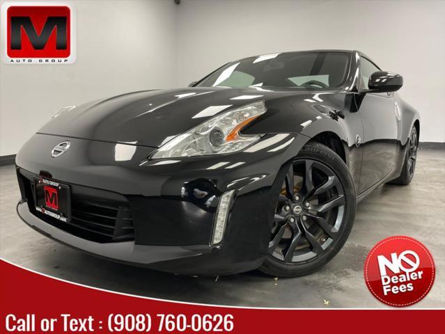 2016 Nissan 370Z