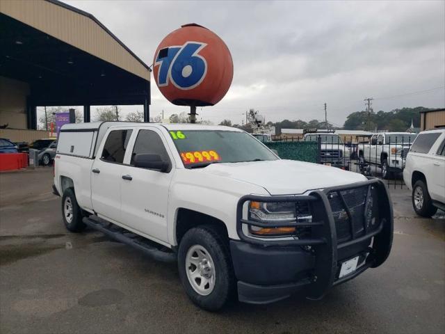 2016 Chevrolet Silverado 1500