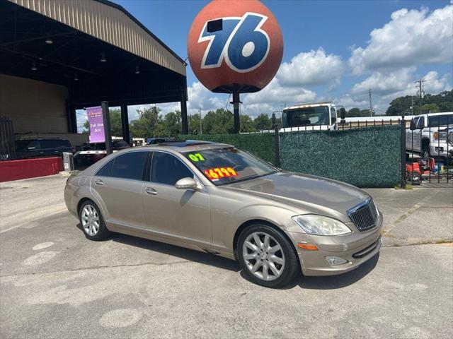 2007 Mercedes-Benz S-Class