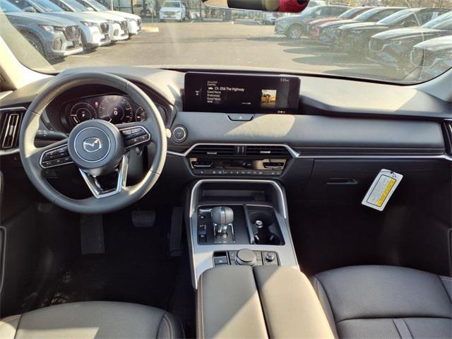 Photo of 2025 Gray Mazda CX-90 PHEV