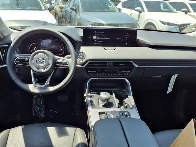 Photo of 2025 Gray Mazda CX-70 PHEV