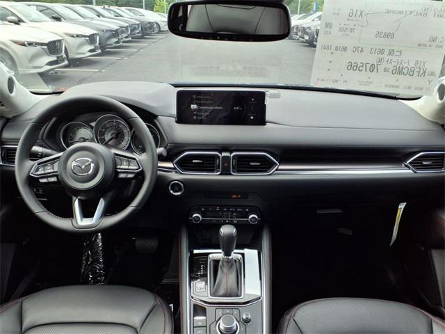 Photo of 2025 Gray Mazda CX-5