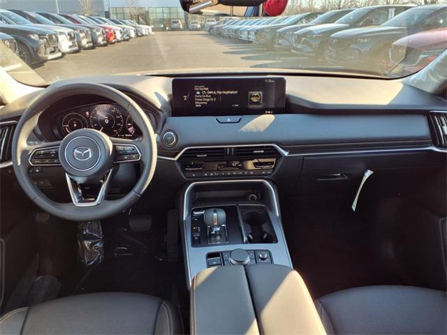 Photo of 2025 Gray Mazda CX-90 PHEV