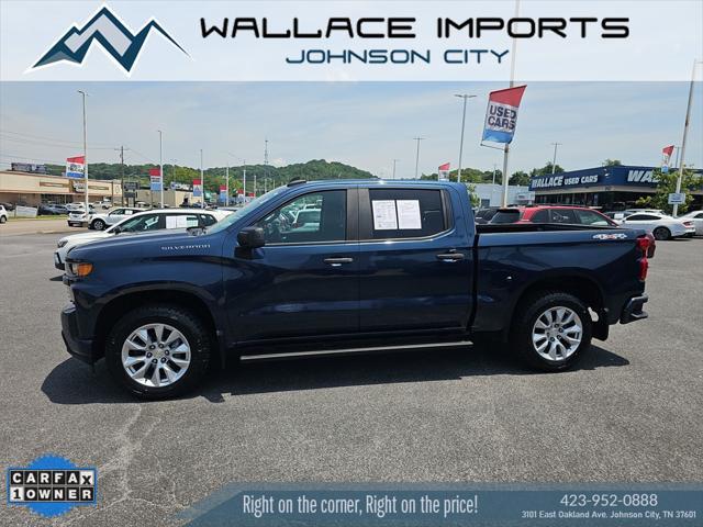 Photo of 2021 Northsky Blue Metallic Chevrolet Silverado 1500