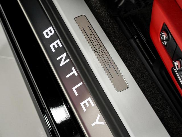 Photo of 2025 Beluga Bentley Continental GT