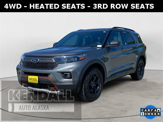 2023 Ford Explorer