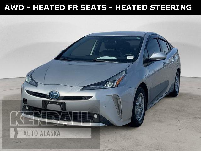 2022 Toyota Prius