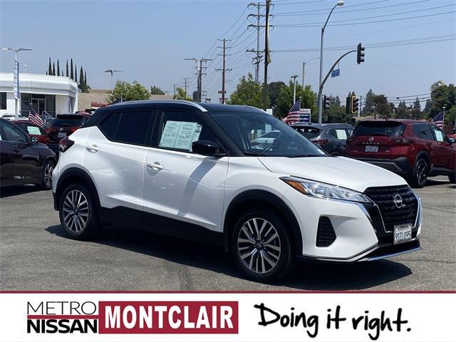 2023 Nissan Kicks