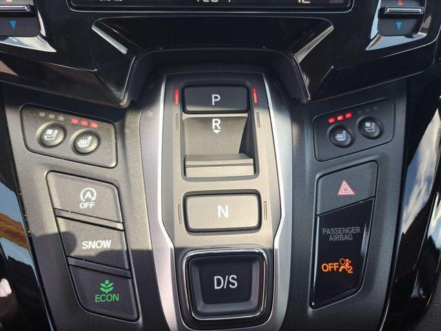Photo of 2024 Crystal Black Pearl Honda Odyssey