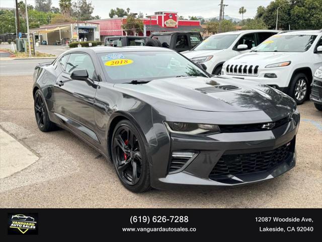 2018 Chevrolet Camaro